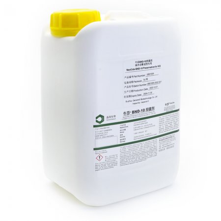 牛莎BND-10抑菌剂侧面5L.jpg