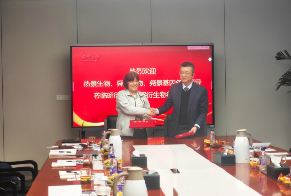 640?wx_fmt=png&from=appmsg#imgIndex=0