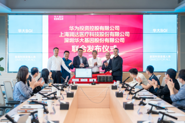 640?wx_fmt=png&from=appmsg#imgIndex=5