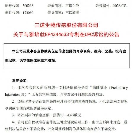 640?wx_fmt=jpeg&from=appmsg#imgIndex=5