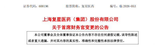 640?wx_fmt=png&from=appmsg#imgIndex=8