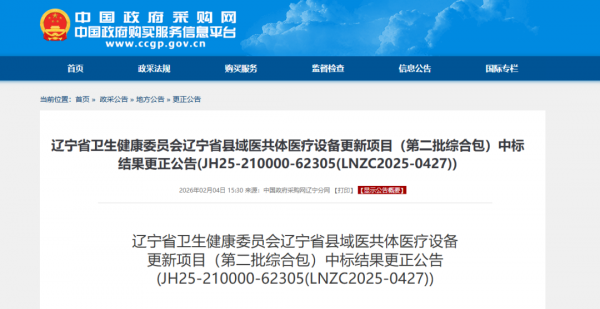 640?wx_fmt=png&from=appmsg&wxfrom=5&wx_lazy=1#imgIndex=1