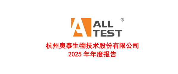 0cae9928be4b27b5ce569ea6994f1d2f-sz_39037.png