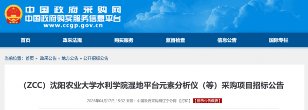 640?wx_fmt=png&from=appmsg#imgIndex=0