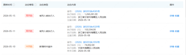 640?wx_fmt=png&from=appmsg#imgIndex=5